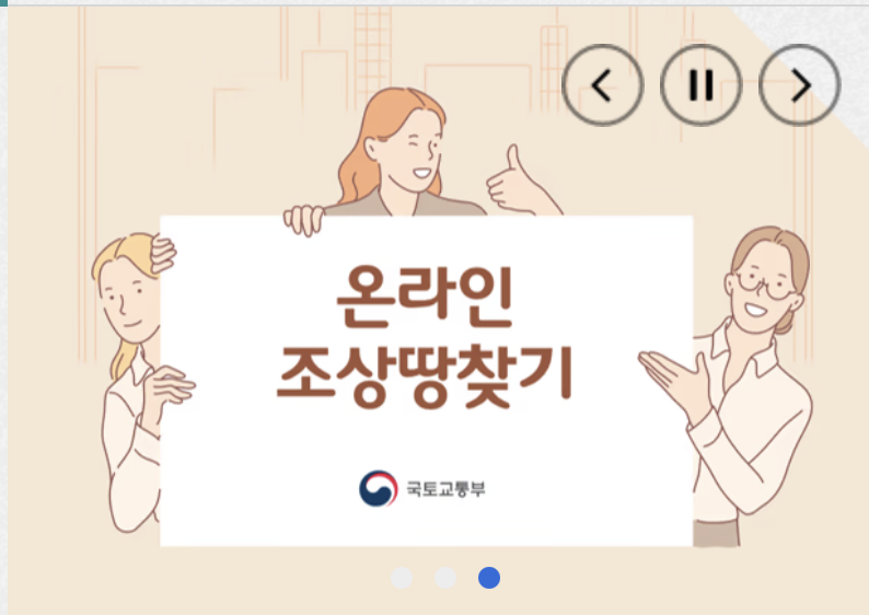 스크린샷 2026 03 05 오후 9.37.57